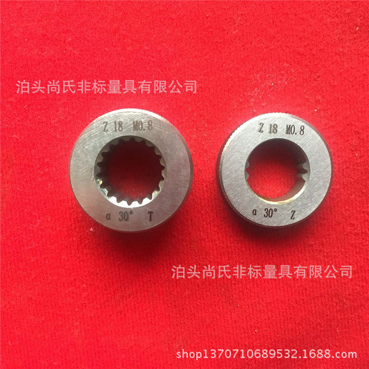 厂家直销渐开线花键量规矩形花键环规矩形花键塞规型号全价格优惠