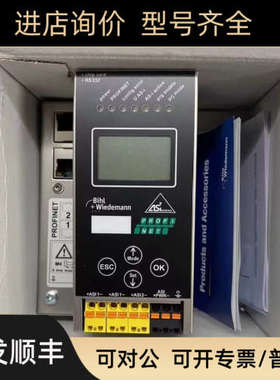 议价必威模块BWU3265/BWU2314/BWU4230/BWU1912/BWU3549/BWU1819