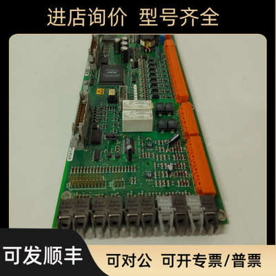 议价ABB UFC921A101 UFC718AE01 模块