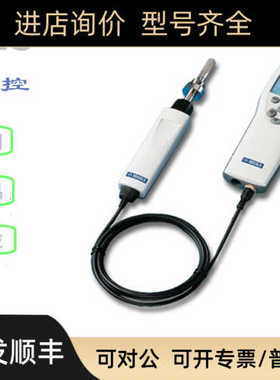 DM70便携式露点仪芬兰VAISALA维萨拉露点仪MI70+dmp74b/dmp74a