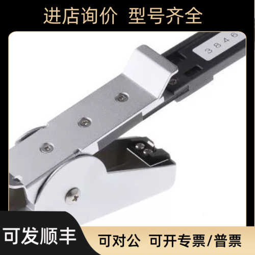 FUJIKURA COMPOSITES藤仓气缸SCS-80-108-S0-B0