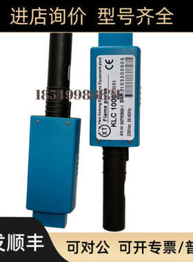 议价BST KLC1000-01RS KLC1000UV KLC20/230 LKC2002探测器QRA50M