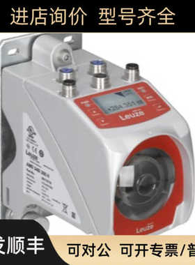 LEUZE 50113678 AMS 304i 120 50113694 AMS 335i 120