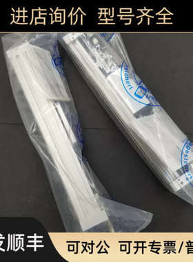 议价 FESTO电缸 EGC-70/80-930-940-950-960-970-980-TB-KF-0H-GK