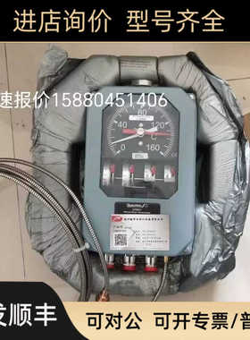 油面温度计 AKM3440112 TD119-5