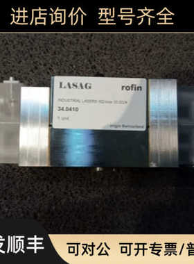 瑞士ROFIN-LASAG内340410含激光棒640110和棒架34.0188
