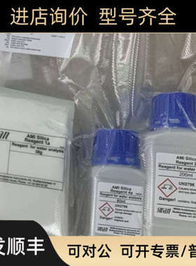 标准斯旺SWAN氧表A-87.213.050电极 CNA-89.157.017瑞士