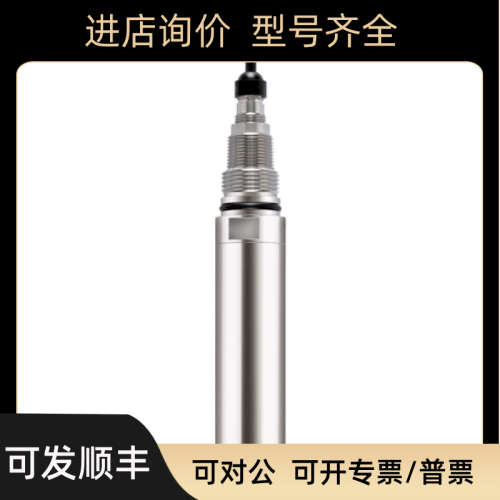 E+H浊度探头CUS41-W2_E+H浊度计CUM2X3系列