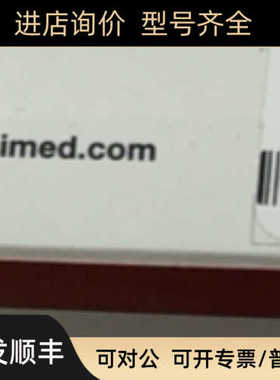 SGE自动进样针000492 590nl  C/T-0.63 促