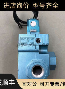 议价MAC电磁阀36A/37A-BOO/ACA/AOO-JDAO/JDAA/JDBA-1KJ/1BA/1GE