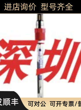 METTLER TOLEDO电缆MultiPin-BNC/RCA 12 m PN: 30281896