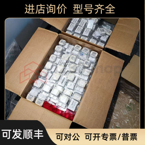 议价气体检测器探头 MIDAS-E-NH3 MIDAS-E-PH3 MIDAS-E-HFX
