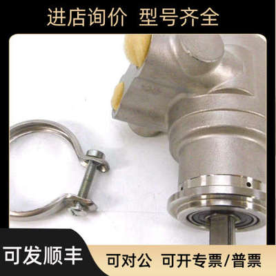 议价Fluid-O-Tech水泵PA2510 MK517XE0DT00000 MG209XD1PT00000