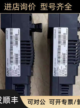 议价DUNGS控制器MPA4111V1.1  MPA4112V1.1  MPA5111V  LMO82.120