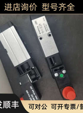 议价力士乐 AVENTICS安沃驰电磁阀 R412015201 换向阀