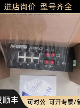 议价恩创交换机708FXE2-ST-15/509FX-SC/N-TRON-105TX/105TX