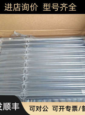 议价维控触摸屏4.3寸7寸10.2寸PI3043ie PI2070ie PI3070ie PI310