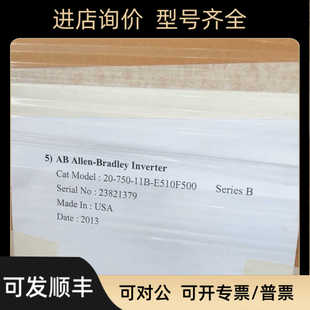 750 I2B E435F415 C770D740 Allen Bradley