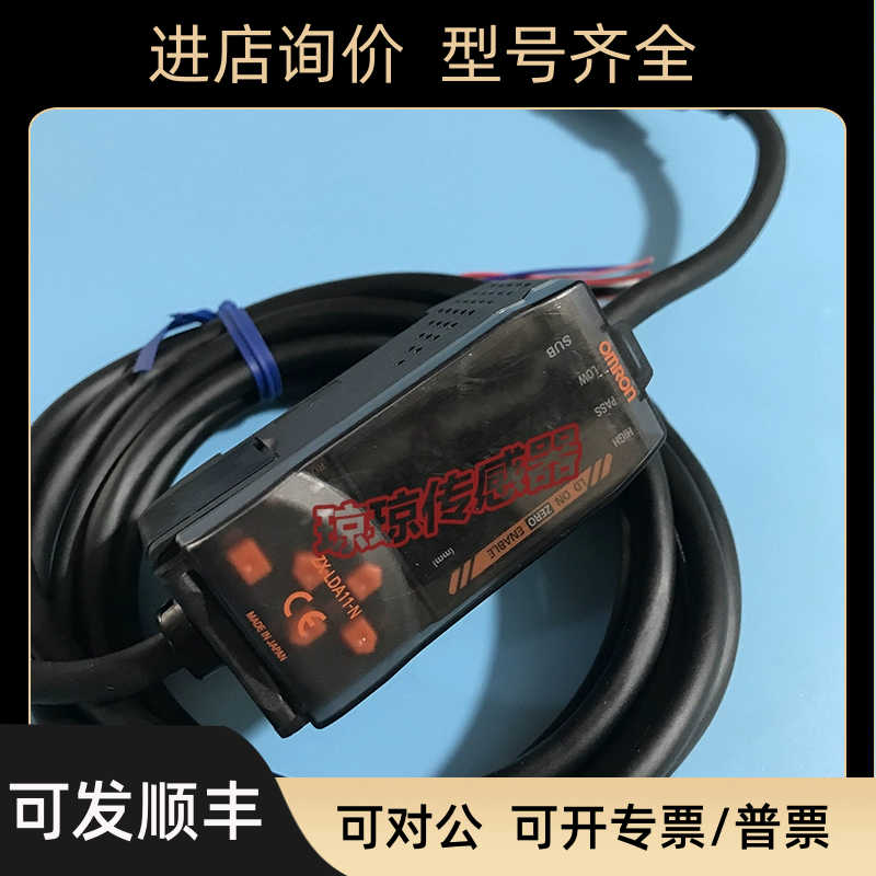 ZX-LDA11/ZX-LDA11-MKA/LDA11-N/GTC11/ZN-PDA11激光传器