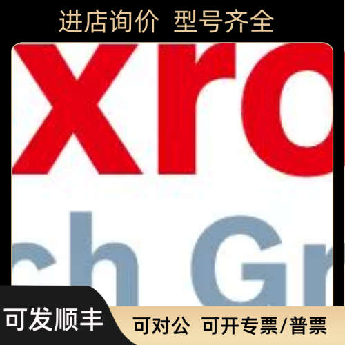 DBDS6P1X/315 力士乐溢流阀