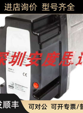 GESTRA止回阀RK71 DN64 PN16