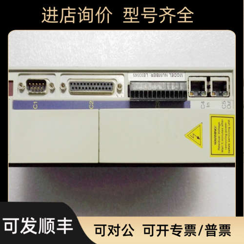 议价科尔摩根驱动器LE03565-JW02PRD-JW50E00B-03