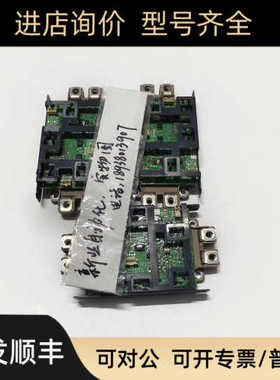 变频器EAV68449-00触发驱动 模块2MBI450VN-120S-50