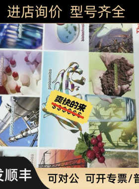 046104赛默飞色谱柱 CG5A色谱柱规格4×50mmThermo戴安DIONEX