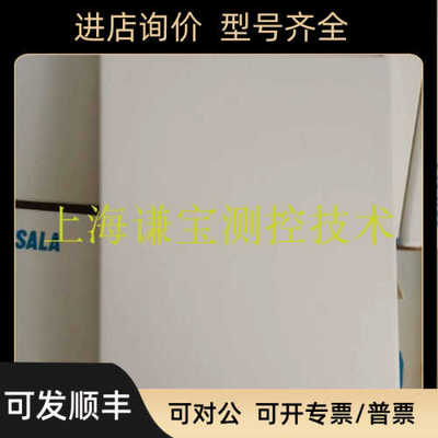 VAISALA维萨拉温湿度变送器HMW82 HMW/D82 HMD82D HMW92 HMD82