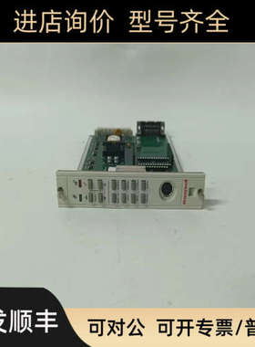 议价H0NEYWELL 05701-A-0329 模块