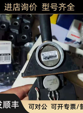 PQ Controls M120-1798    E120-1798控制手柄1908290