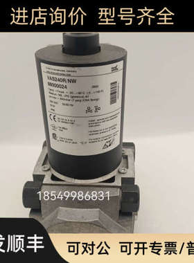 议价krom电磁阀VAV2-/40R/NQAK VAV2-/40R/NWAK VAV125R/NWAK VAV
