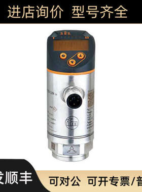 议价E80380 E80381 ifm易福门传感器