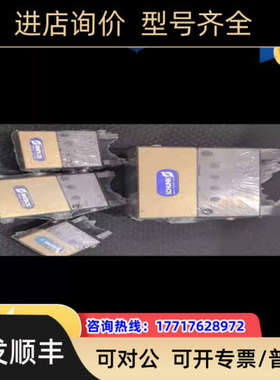 议价雄克夹爪气缸 手指气缸 MPG 25 MPG32MPG4