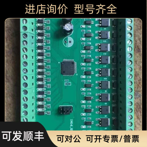 ARTHYLY ARTHYLYIO 1632 140115 LK1N-22MT