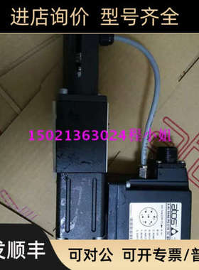 议价DHZO-TE-071-S3/PEATOS/阿托斯比例阀