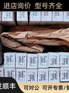 E+H电极探头CPS11D-7BA21CYK10-A0517AA21COS41-4F/2F溶解探头