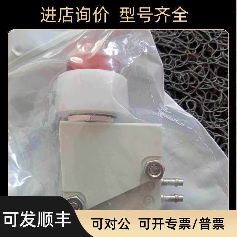 SMC气动分配器VM1000-4N-32R方向控制阀气缸摆动气缸直供