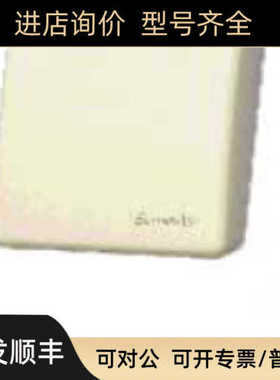 TELASIA  VC1008T 壁挂式二氧化碳传器/变送器