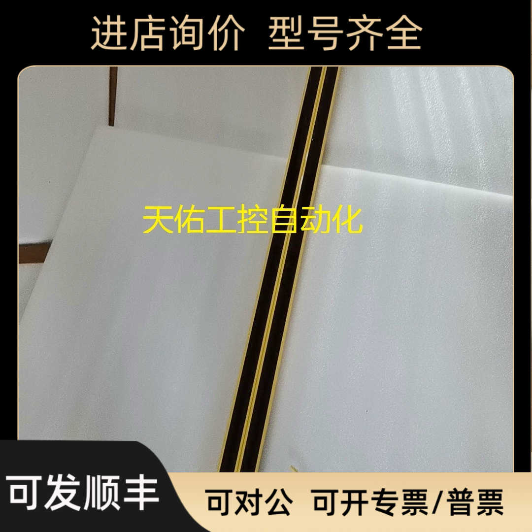 BANNER邦纳安全光栅 SLSR30-1500P8 SLSE30-1500P8