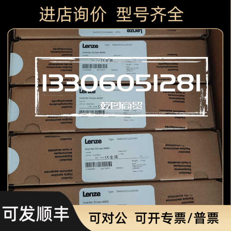 伦茨驱动器EVS9325-EP