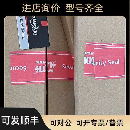 议价Schischek 斯凯科 温湿度传器EXCOS-D-VA + EXPRO-CTF-200