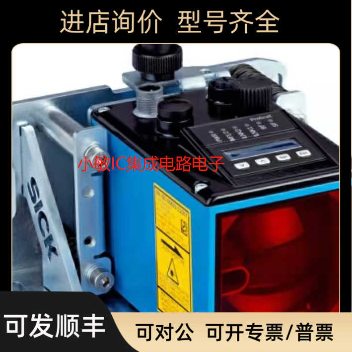 DL100-23AA2103SICK西克