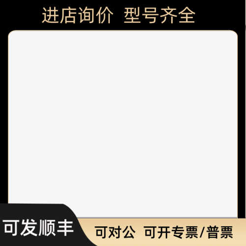 N9303448 Universal Y Splitter Minor Accessory PE