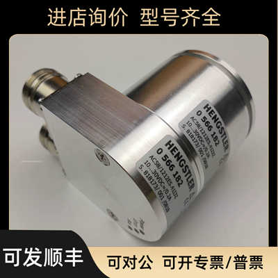 INTERBUS编码器 AC58/1212ES.41I3Z