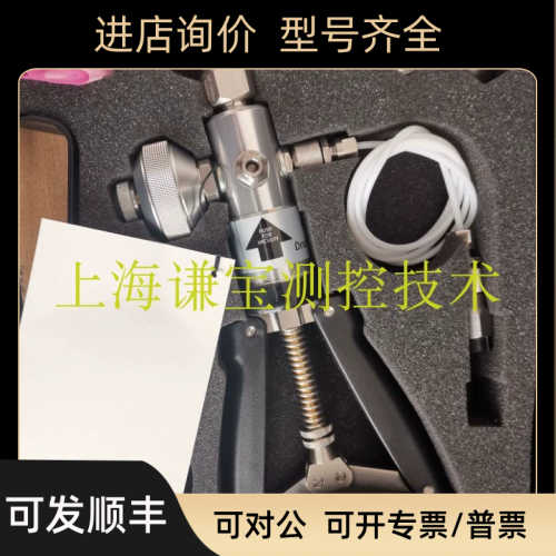 druck德鲁克手压泵组件PV210-104-p-1 PV211-21-p-1