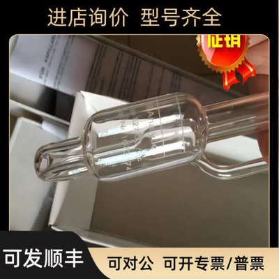 原Schott Si Analytics 玻璃毛细粘度计 乌氏粘度计 28540003