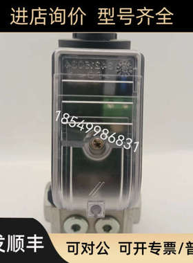 议价Krom电磁阀VAS125R/NK  VAS125R/NW  VAS1-R/NW   VAS115/-R/
