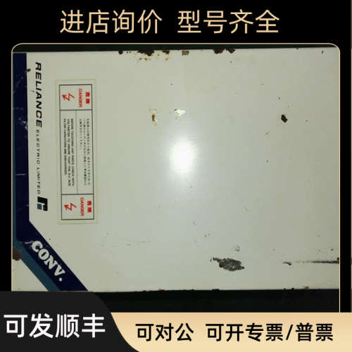 议价瑞恩伺服驱动器 DDS-TLII   CNV-TDR 60A