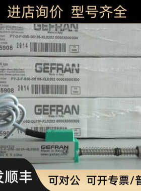 PY2-F-025-S01M-XL0202 10 075GEFRAN位移传器